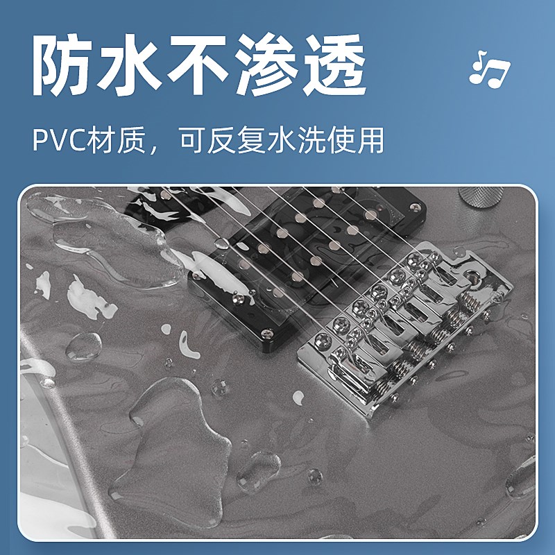 透明电吉他包琴包高颜值琴盒保护套全密封防水防尘罩电吉他袋