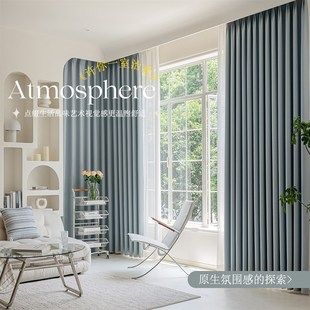 加高超高3米全遮光窗帘遮阳自建房loft客厅卧室成品窗帘2025新款