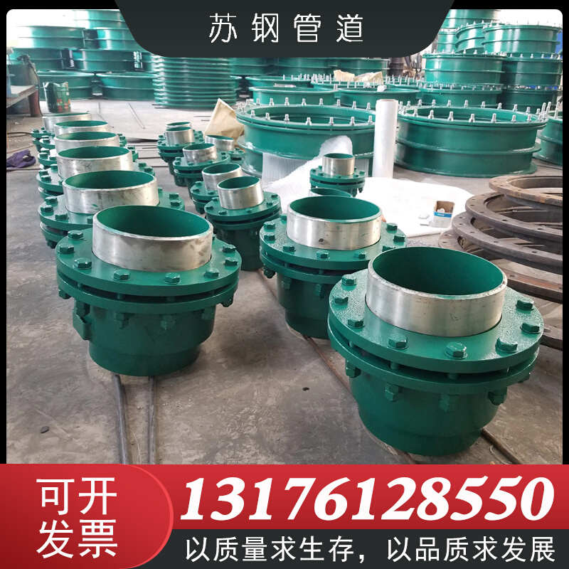 膨胀维护无轴管道蒸汽补偿器推补偿器金属节弯路免旋转向双向力