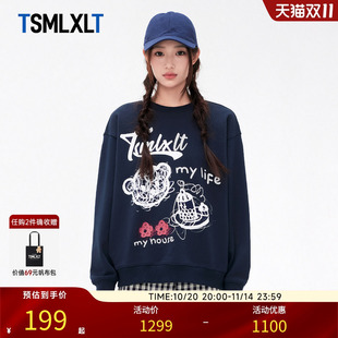 时尚 潮流美式 上衣卫衣 T恤女2025秋冬新款 TSMLXLT小熊创意印花长袖