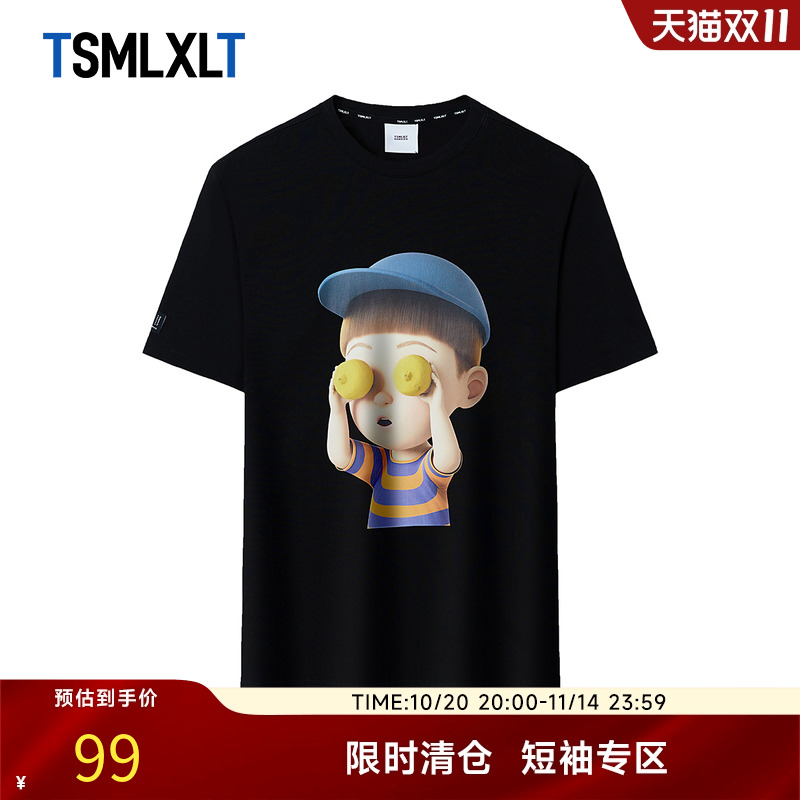 TSMLXLT搞怪男孩卡通印花T恤女