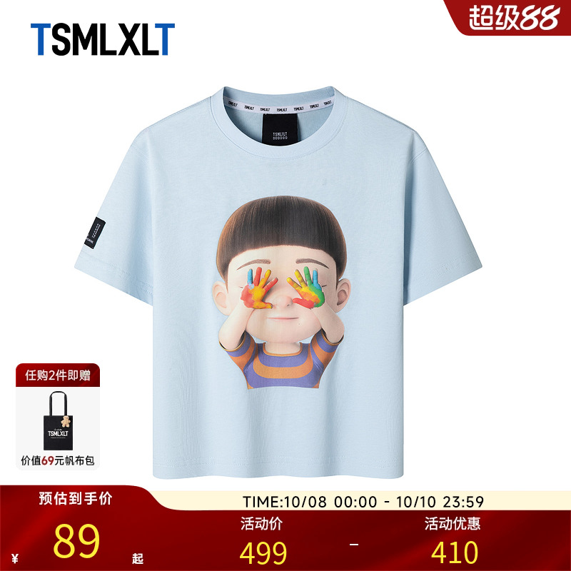TT潮牌夏季新款女童装T恤