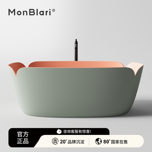 MonBlari琬宝丽独立式 花瓣绽放浴缸树脂人造石家用轻奢深泡浴盆