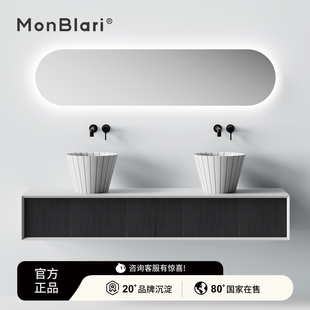 MonBlari琬宝丽人造石树脂LED镜卫生间浴室柜组合洗漱台洗手盆
