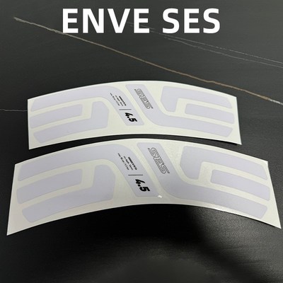 ENVE SES 2.3/3.4/4.5/5.6/6.7/7.8公路自行车轮组贴纸碳刀圈涂装