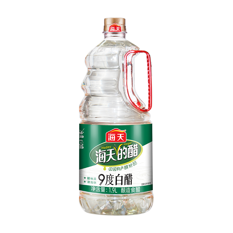 海天白醋9度1.9L大瓶酿造食醋