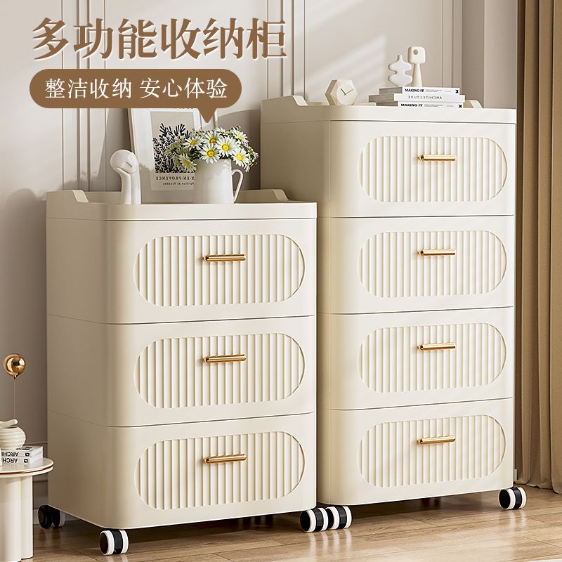 30-52收纳抽屉式收纳柜带轮客厅储物柜家用宝宝玩具衣物整理箱子
