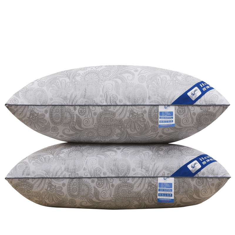 夜律枕头枕芯一对 双人护颈椎枕 单人成人学生宿舍家用软整枕头芯