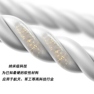 通用男女成人 长款 西甲护卫新潮防刺防割连帽防护服男款 黑色时尚