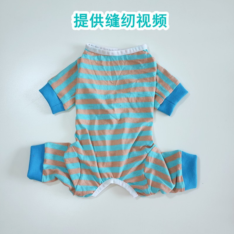 宠物包肚四脚裤纸样样版护肚防尘裤子大中小型犬泰迪金毛服装模板