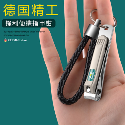 挖耳勺挖耳朵采耳工具耳屎男士圆头鼻毛剪刀指甲刀套装掏耳神器