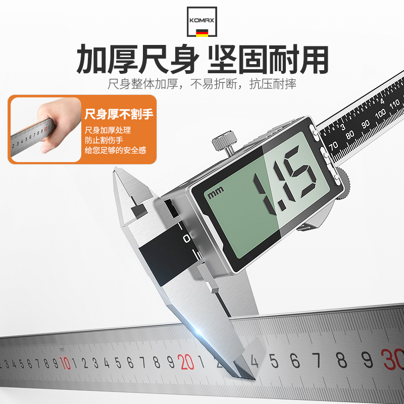 钢尺1米钢板尺不锈钢加厚直尺铁尺钢直尺30/50cm20划线尺子刻度尺