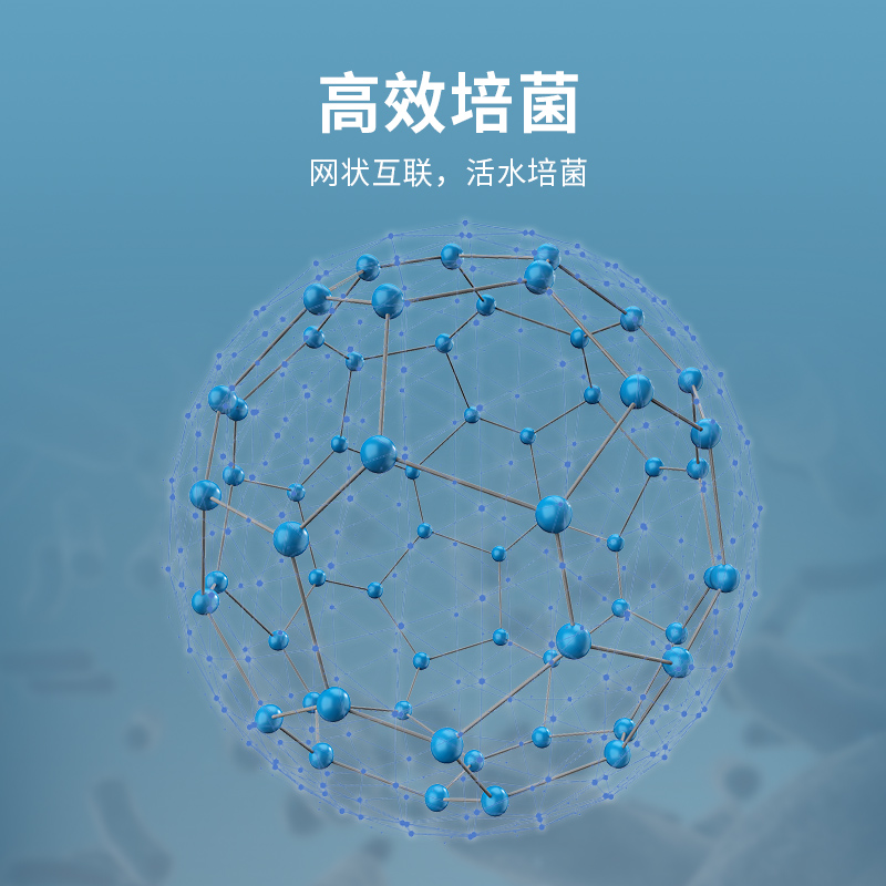 鱼缸过滤棉加厚高密度净化生化棉超级净水海绵过滤棉鱼缸过滤材料