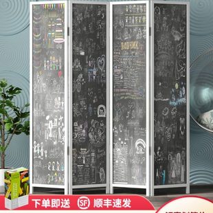 实木屏风隔断玄关折叠移动客厅简约现代办公室黑板创意涂鸦墙遮挡