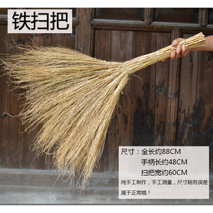 棕扫把棕刷小扫把芦苇竹枝扫帚系列卧室鬃毛水丸刷键盘刷家用簸箕