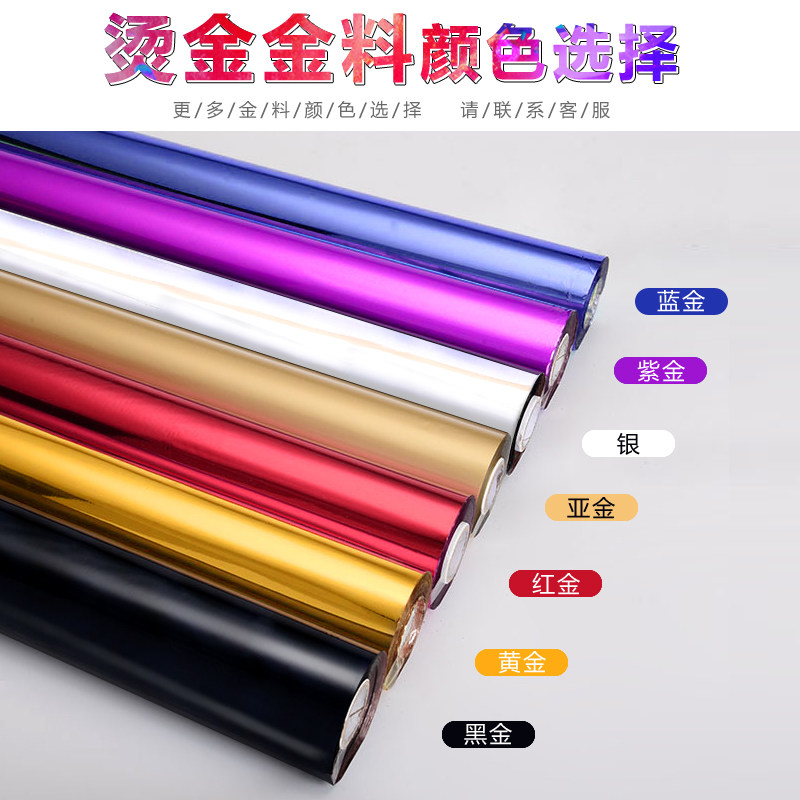 2022新年高档创意紅包袋利是封结婚红包定制logo定订做利事封印字