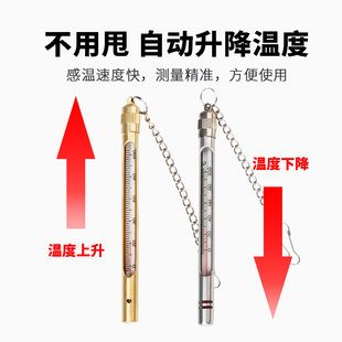 矿井铜套矿山不锈钢套温度表温度计矿用100度煤矿钓鱼水温表
