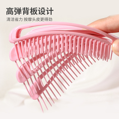 贝壳梳蓬松梳女士专用排骨梳蕉叶梳子不打结顺发梳王妃魔法按摩梳