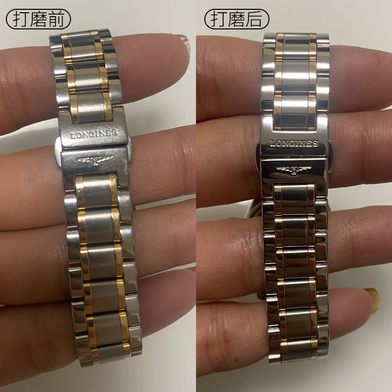 手表抛光布划痕修复金属银首饰去氧化不锈钢戒指手机打磨翻新增亮