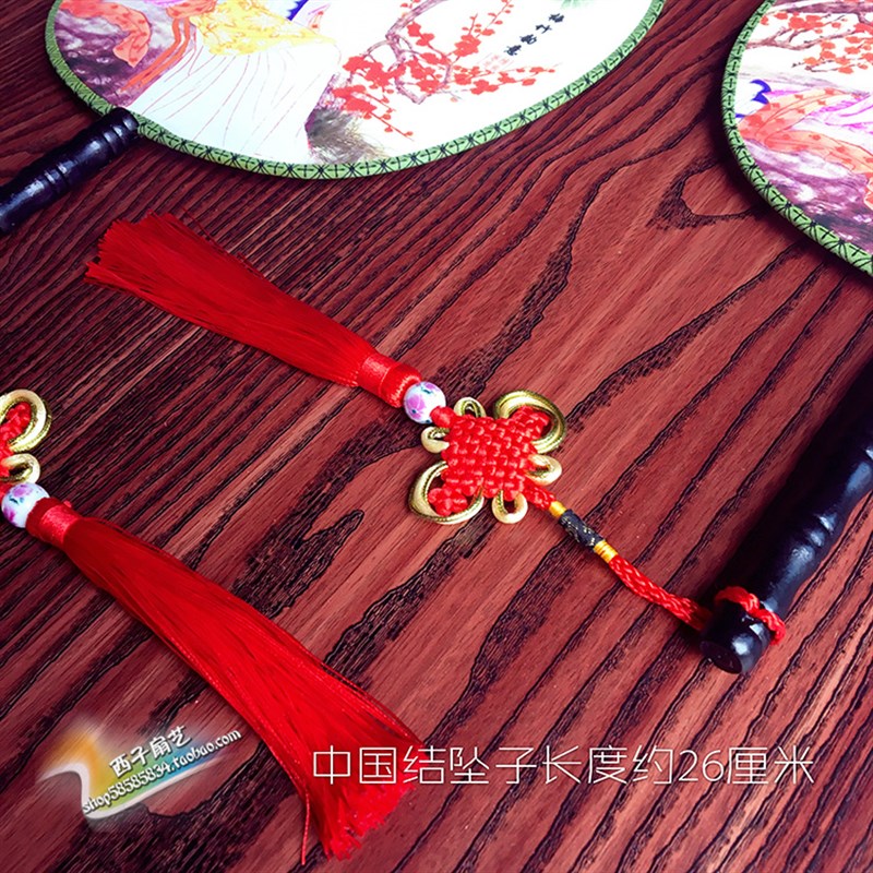 包邮洛阳红牡丹大红花团扇双面宫扇女式扇子古代古典宫廷汉服舞蹈
