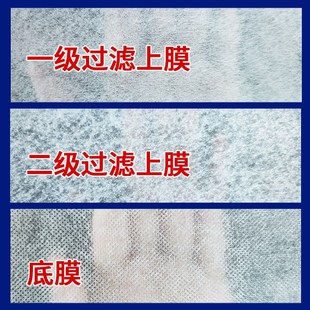 鱼缸专用过滤膜淡海水通用水族箱过滤布水质净化鱼缸一次性过滤纸