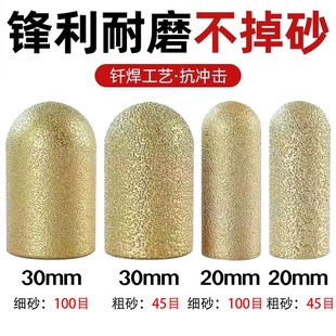 后圆弧刀头石英石台面石材后挡水磨轮后圆底修边打磨头角磨机铣刀