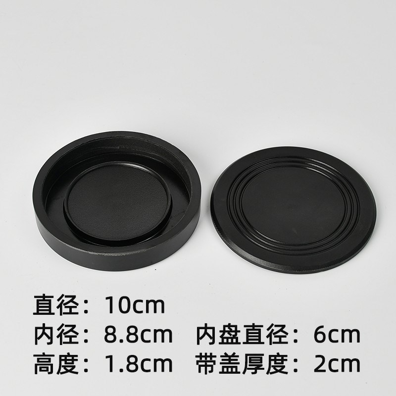 赵北带盖砚台毛笔书法专用初学者小学生便携实用墨池墨海盛墨汁砚