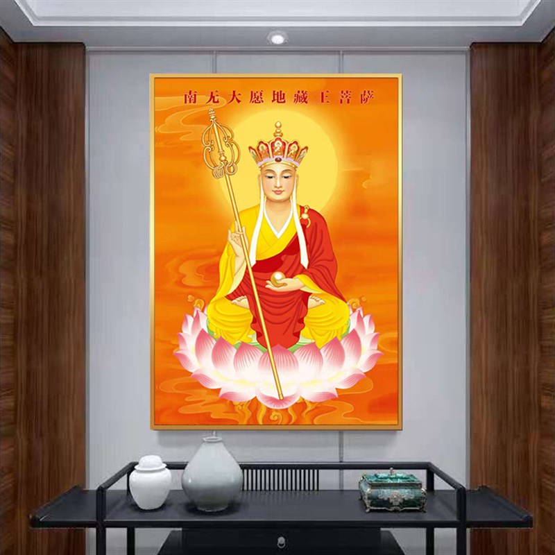 佛像挂画合集释迦牟尼画像西方三圣阿弥陀佛弥勒文殊普贤地藏菩萨