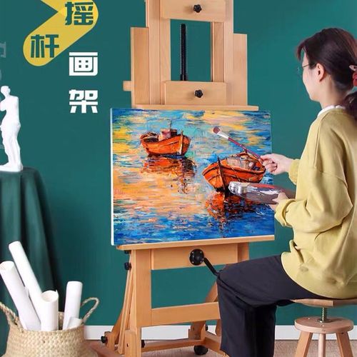 绘岳榉木油画架单手摇画架双摇杆可升降前倾落地画架实木质成人架