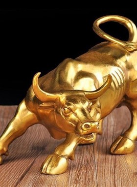 招财铜牛华尔街牛办公桌摆件 招财工艺品开业礼品炒股 家居装饰品