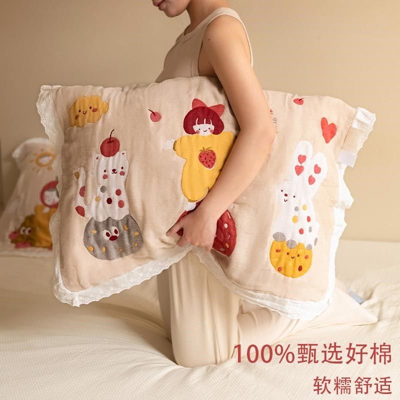 欢乐童年枕巾纯棉加厚一对装柔软全面高端泡芙精梳棉新款防头油,床上用品,枕巾,淘宝优惠券,粉丝福利购,淘宝优惠卷