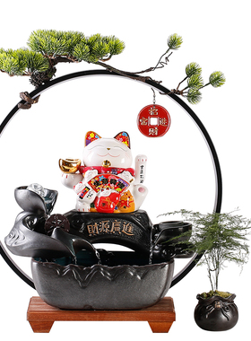 创意流水生财摆件循环水办公室收银台店铺桌面装饰开业招财猫礼品