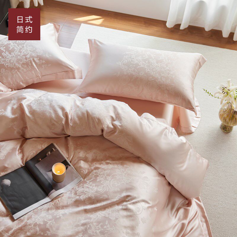 轻奢结婚大红色四件套100支纯棉高级感缎面高端婚礼婚房床上用品