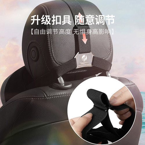 汽车头枕航空级护颈椎枕车载座椅脖子头靠司机开车用高档靠枕一对