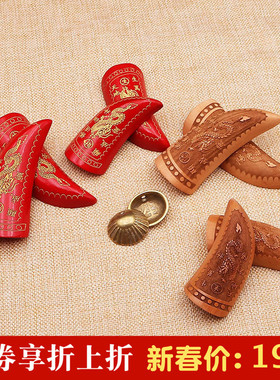 纯铜桃木圣杯圣卦茭杯阴阳杯法器地师神占寺庙求签卦卜摇卦用具