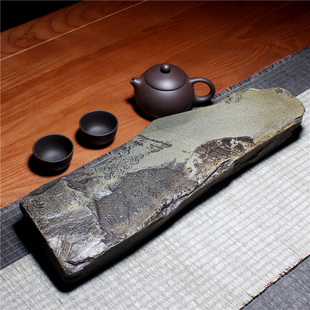 歙砚原石湿泡台天然砚石茶盘实用茶台手工复古籽料壶承龙尾砚茶托