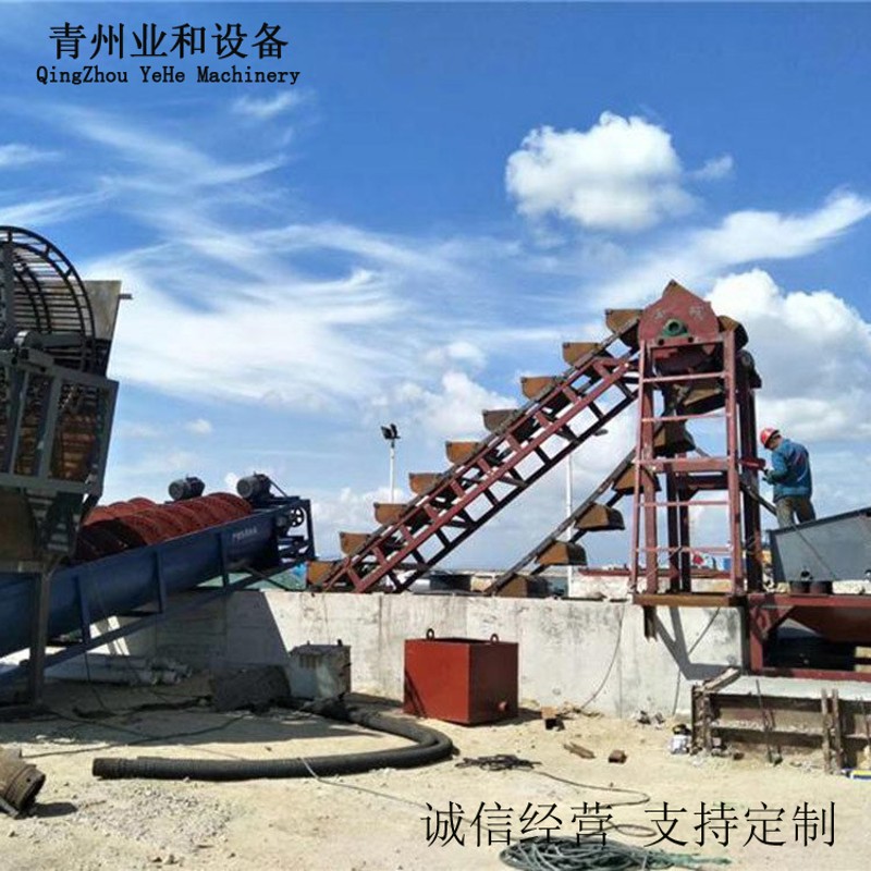 山东厂家挖斗洗砂机挖沙斗式提升机挖沙机销子捞沙机链条洗沙设备