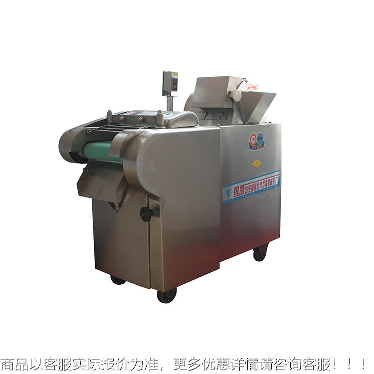 能商用多功不锈钢食WGL堂菜机机蔬菜切丝机切片厂家切切菜机