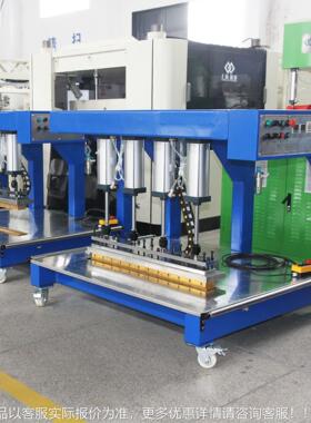 M150mm 移动式PTFE薄膜焊接机 行走式合机热  PXM0S-M无品牌/700