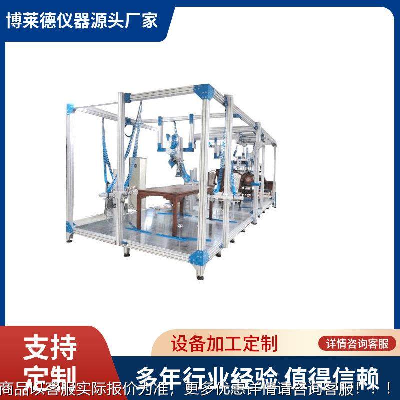 建筑幕墙试验机/15227建筑幕墙气密水密抗风压性能检测仪