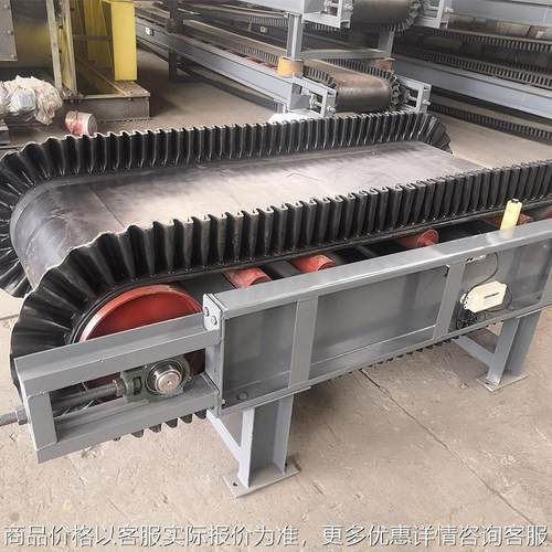 厂家供应 RC-DEL(QF)系列 称重输送皮带秤 皮带式调速定量给料机