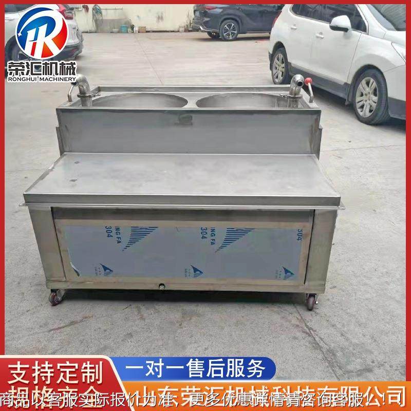 全自动下凹式液压灌肠 备肉粒肠灌肠机IG机设 不锈钢灌肠大机设备,清洗/食品/商业设备,肉制品加工设备,淘宝优惠券,粉丝福利购,淘宝优惠卷