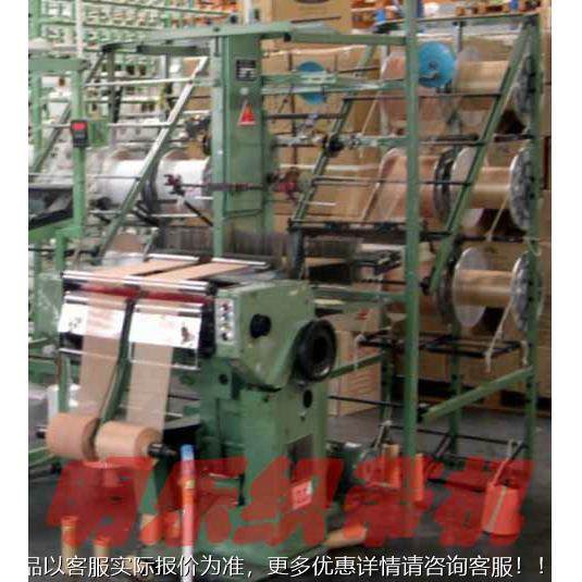 带厂家出售 1100ML755织纬每分钟ML755高速无梭织带 机反光丝带机,纺织面料/辅料/配套,织造机械,淘宝优惠券,粉丝福利购,淘宝优惠卷