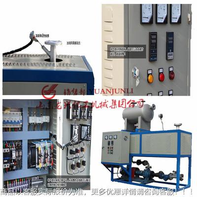 240炉KW防热爆式电加热导油无品牌/图片|电300KW加热导热油炉厂家