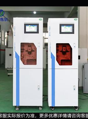 总锑自监测仪在ASR 仪线污水测定 动重金属锑含量分析仪 HT-1000S