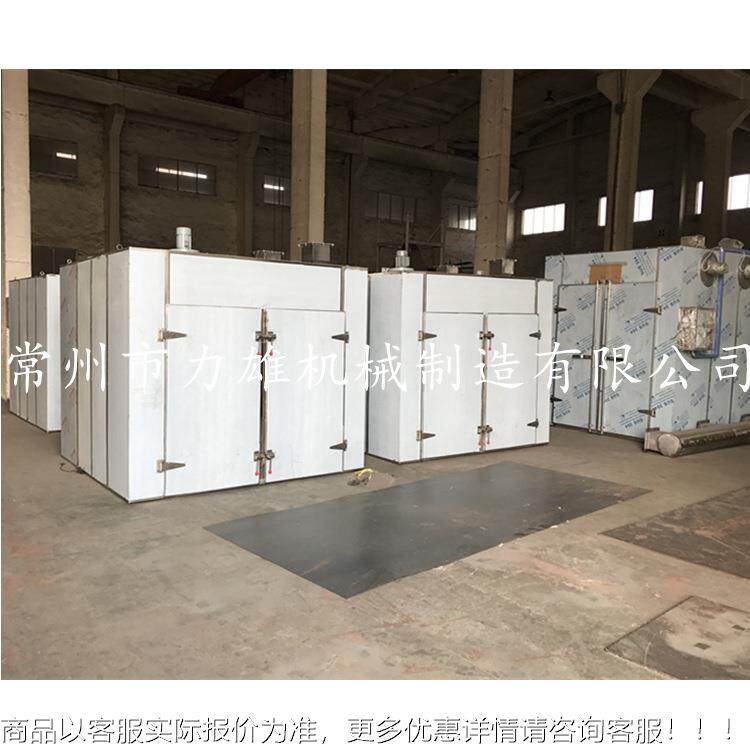 芒果干热风循环烘箱 型果烘干机 小现货供应CT-C水烘小型热风循环