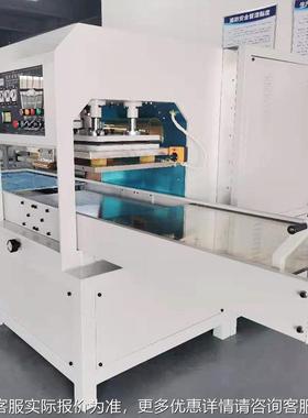 15KW自动高滑台高机周波机 周波右滑左台熔断 15KW自动高频汽车坐