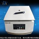 脱泡机50针管点胶筒离心机离心脱泡器化妆品脱泡器5