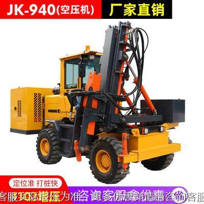 高速公路形护栏桩机 孔液打压锤打拔一体波 大小型装载855建筑钻,搬运/仓储/物流设备,起重机/吊车/吊机,淘宝优惠券,粉丝福利购,淘宝优惠卷