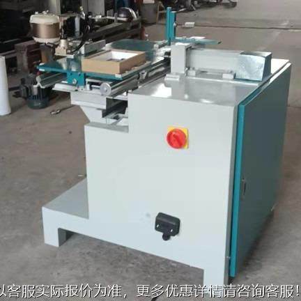 木工机铣槽械机相框侧无品牌/面开槽钻机卧式机修边机孔机铣边单,标准件/零部件/工业耗材,真空发生器,淘宝优惠券,粉丝福利购,淘宝优惠卷